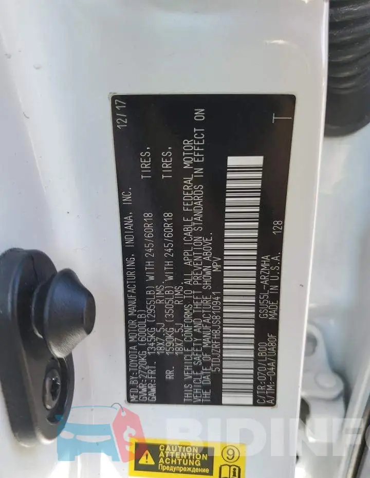 5TDJZRFH8JS810941 Photo# 13