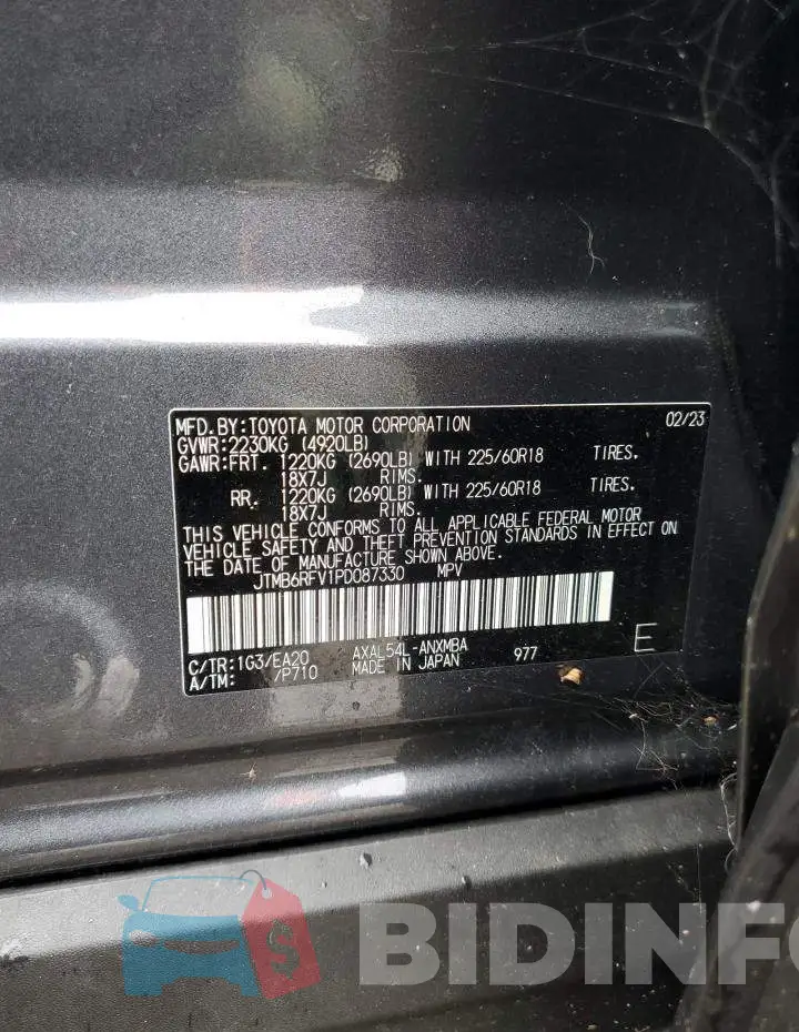 JTMB6RFV1PD087330 Photo# 14