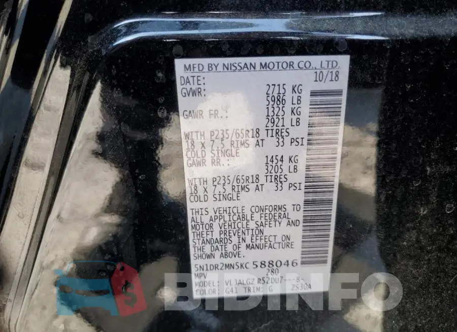 5N1DR2MN5KC588046 Photo# 13