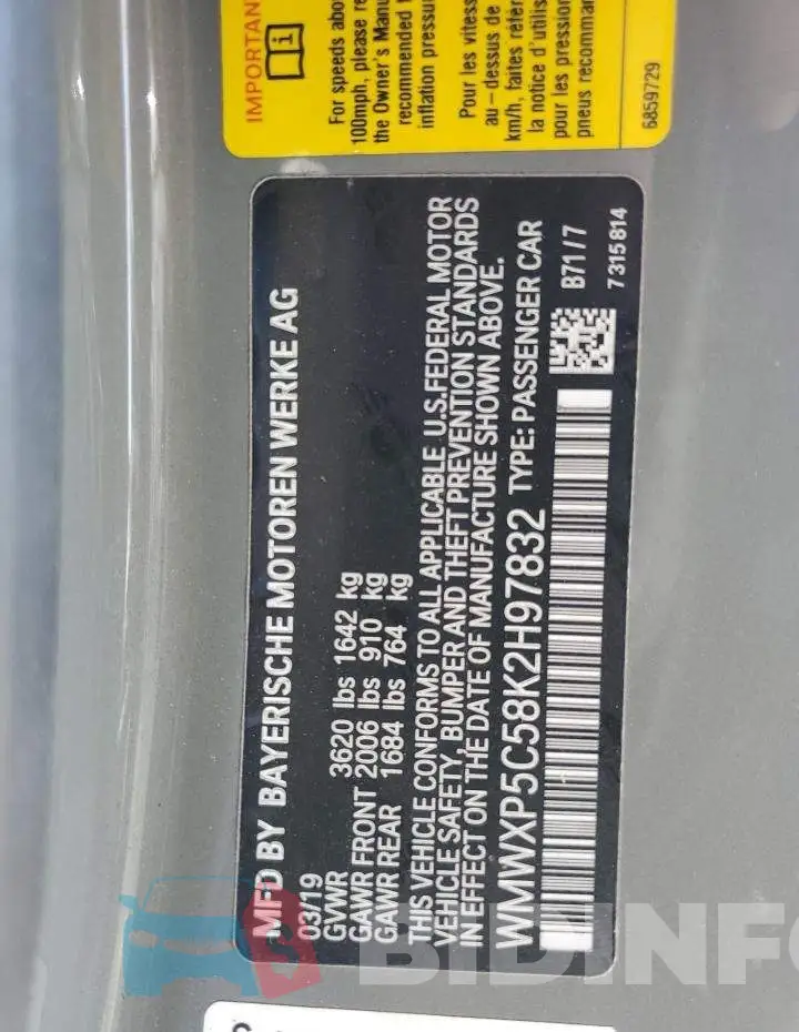 WMWXP5C58K2H97832 Photo# 13