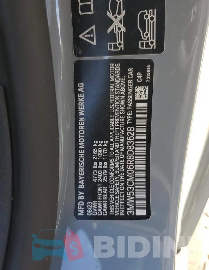 3MW53CM06R8D83628 Photo# 12