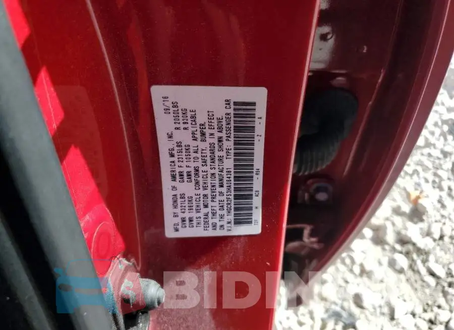 1HGCR2F53HA064381 Photo# 13