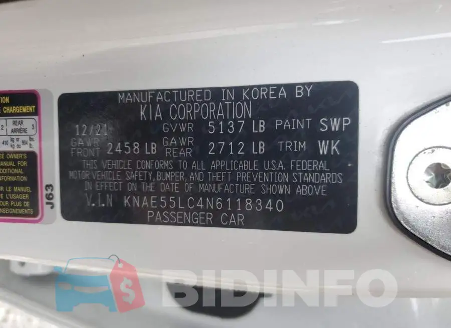 KNAE55LC4N6118340 Photo# 12