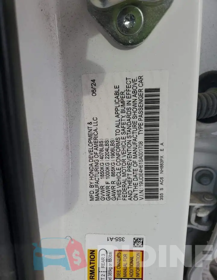 19UDE4H61SA001708 Photo# 12