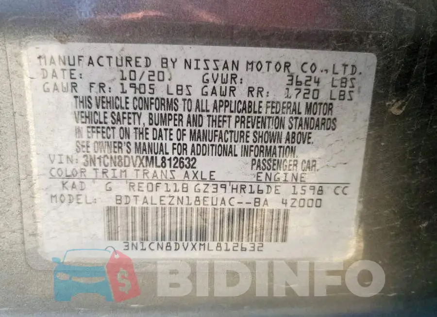 3N1CN8DVXML812632 Photo# 12