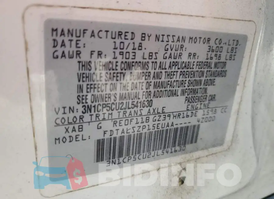 3N1CP5CU2JL541630 Photo# 13