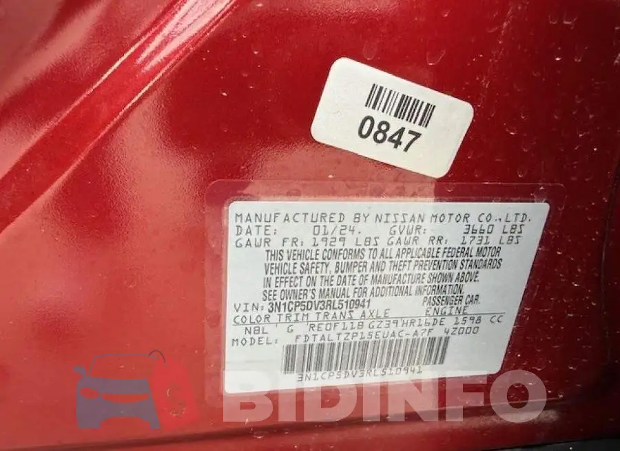 3N1CP5DV3RL510941 Photo# 10