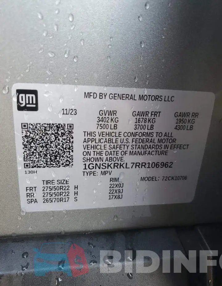 1GNSKRKL7RR106962 Photo# 13