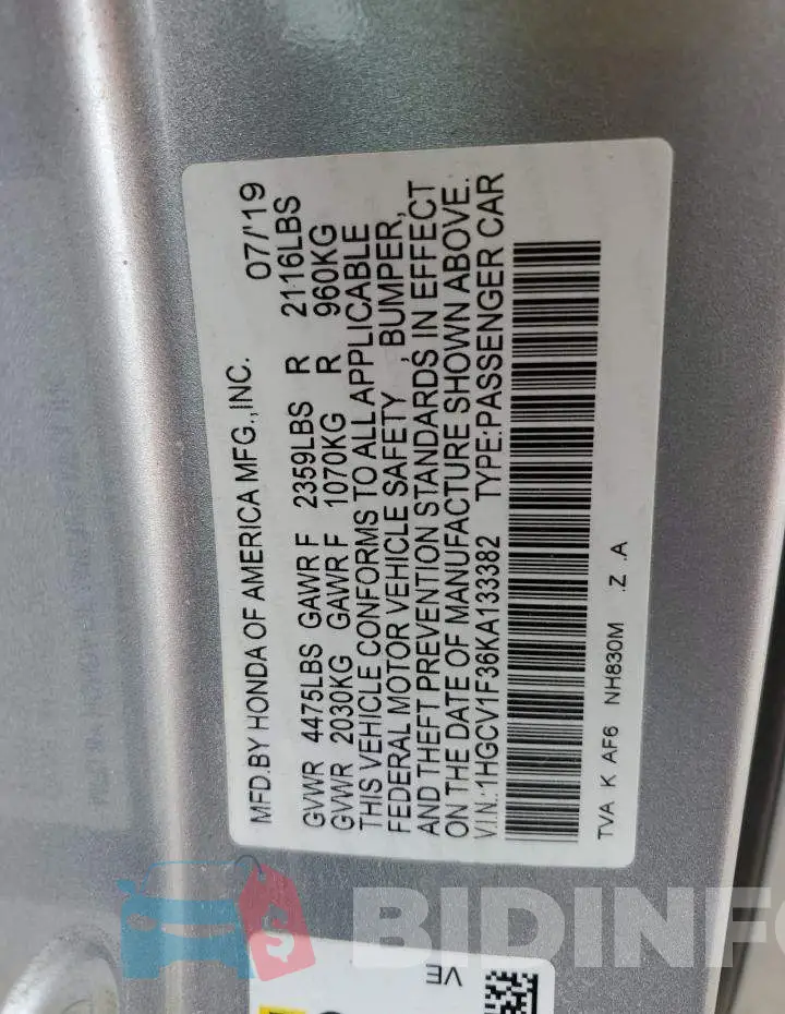 1HGCV1F36KA133382 Photo# 13
