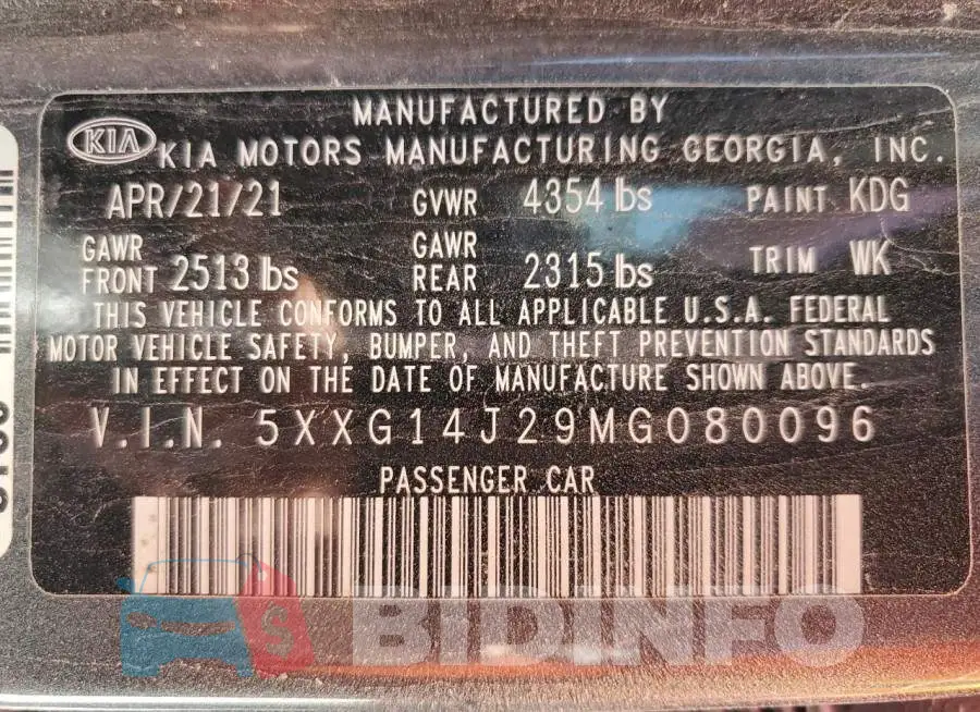 5XXG14J29MG080096 Photo# 12