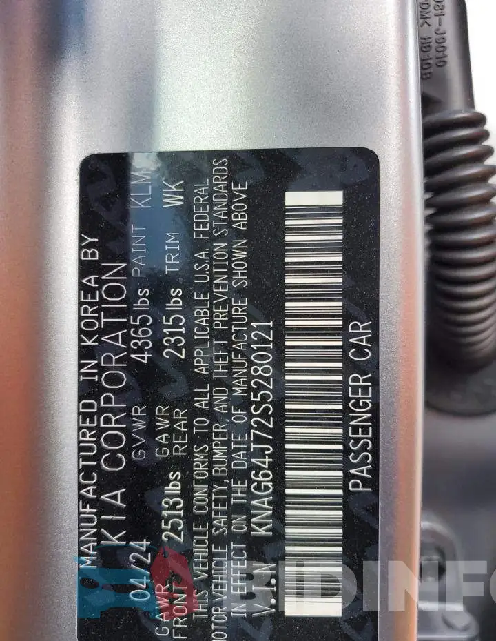 KNAG64J72S5280121 Photo# 13