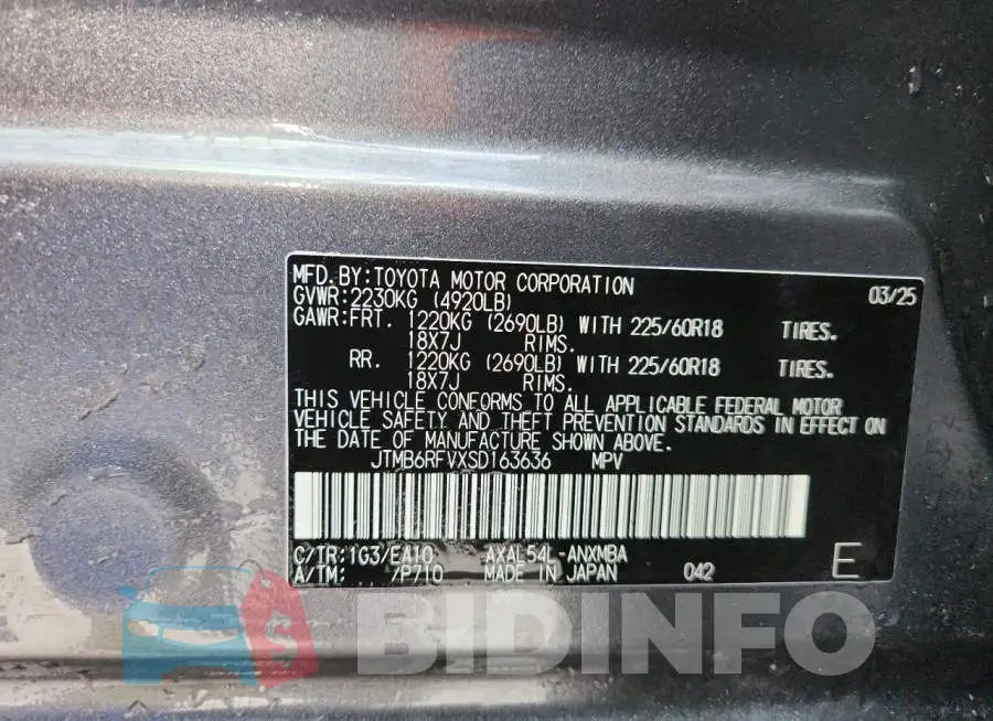 JTMB6RFVXSD163636 Photo# 13