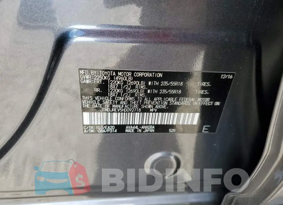 JTMDJREV5HD092718 Photo# 13