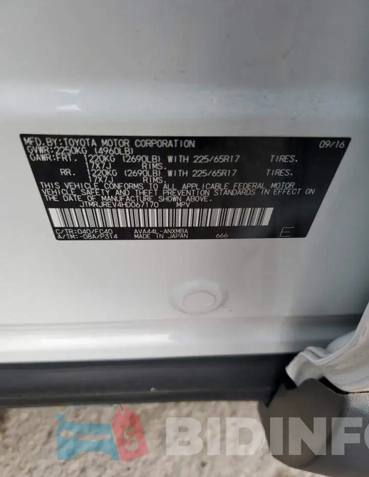 JTMRJREV4HD067170 Photo# 13