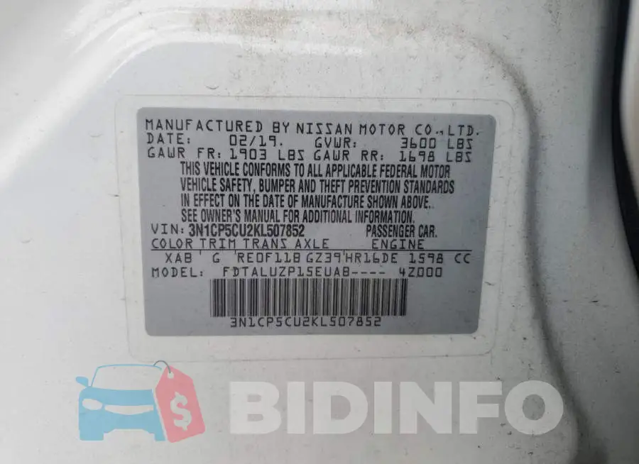 3N1CP5CU2KL507852 Photo# 12