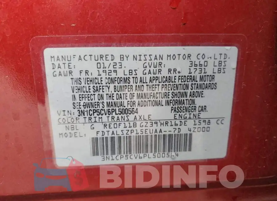 3N1CP5CV6PL500564 Photo# 12
