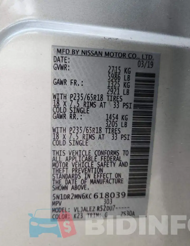 5N1DR2MN6KC618039 Photo# 13