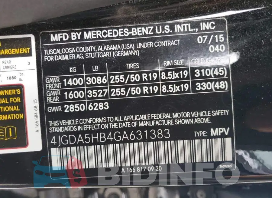 4JGDA5HB4GA631383 Photo# 13