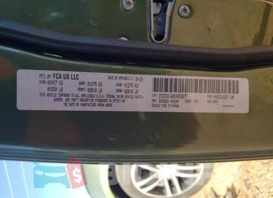 2C3CDXJG8KH653877 Photo# 12