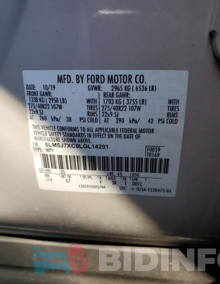 5LM5J7XC0LGL14201 Photo# 14