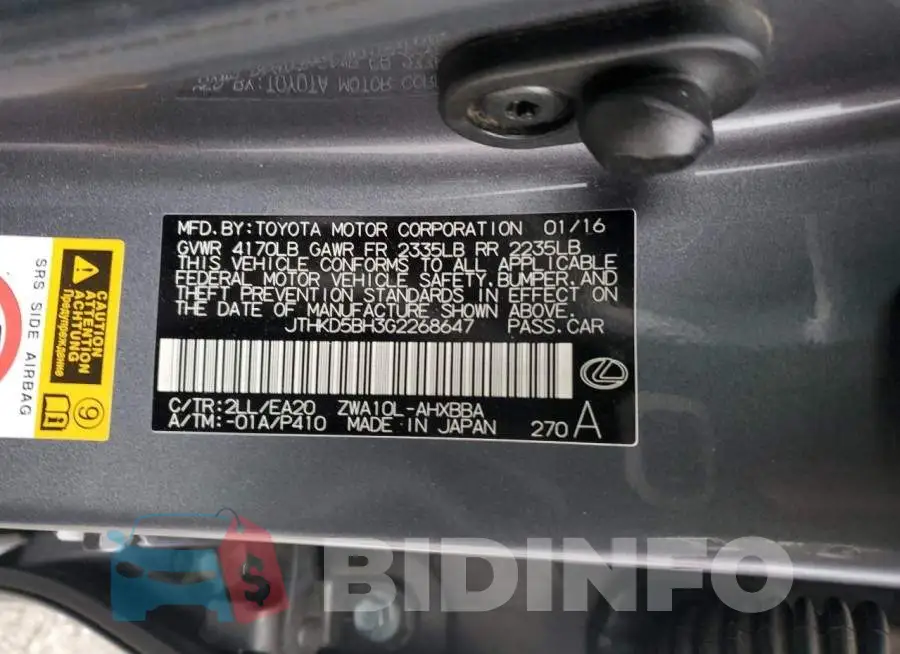 JTHKD5BH3G2268647 Photo# 12