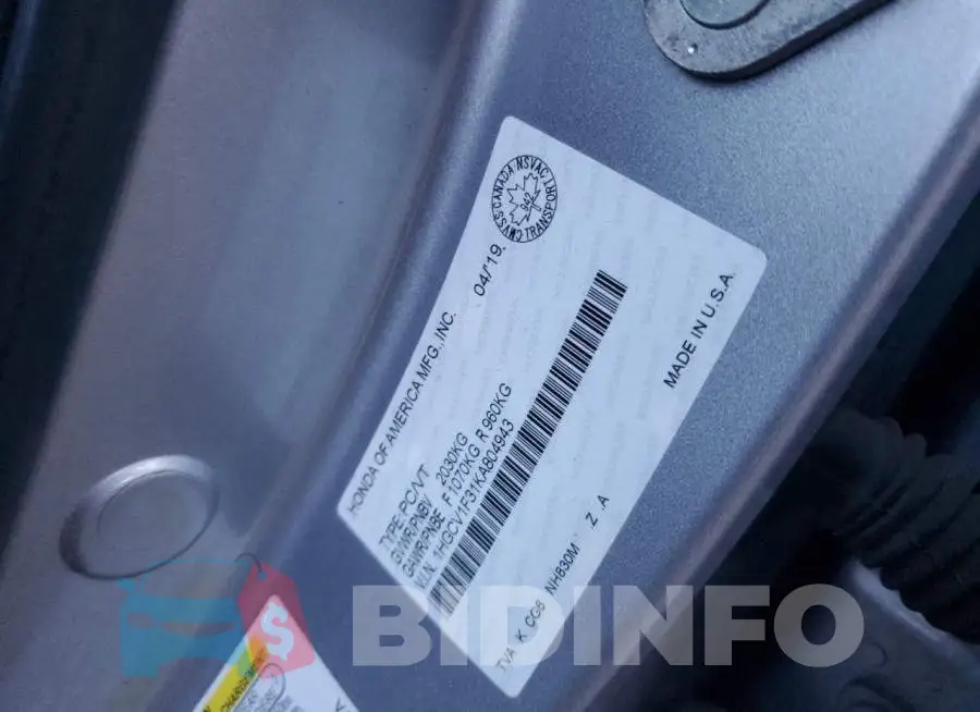 1HGCV1F31KA804943 Photo# 12