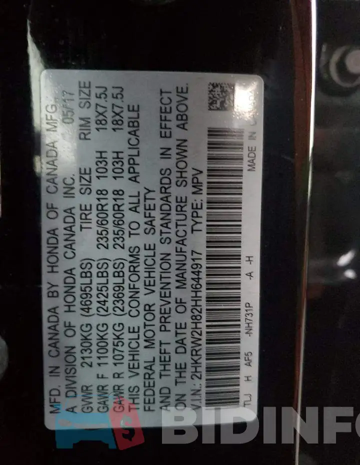 2HKRW2H82HH644917 Photo# 13