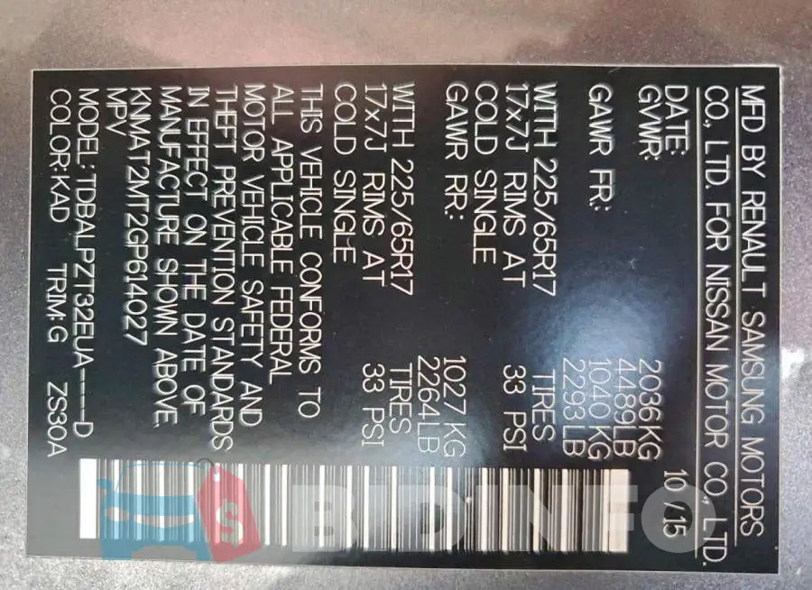 KNMAT2MT2GP614027 Photo# 12