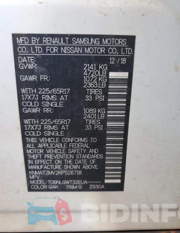 KNMAT2MV2KP526718 Photo# 14