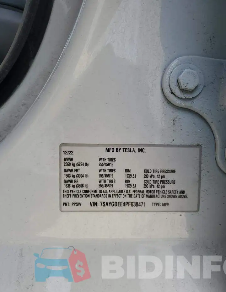 7SAYGDEE4PF638471 Photo# 13
