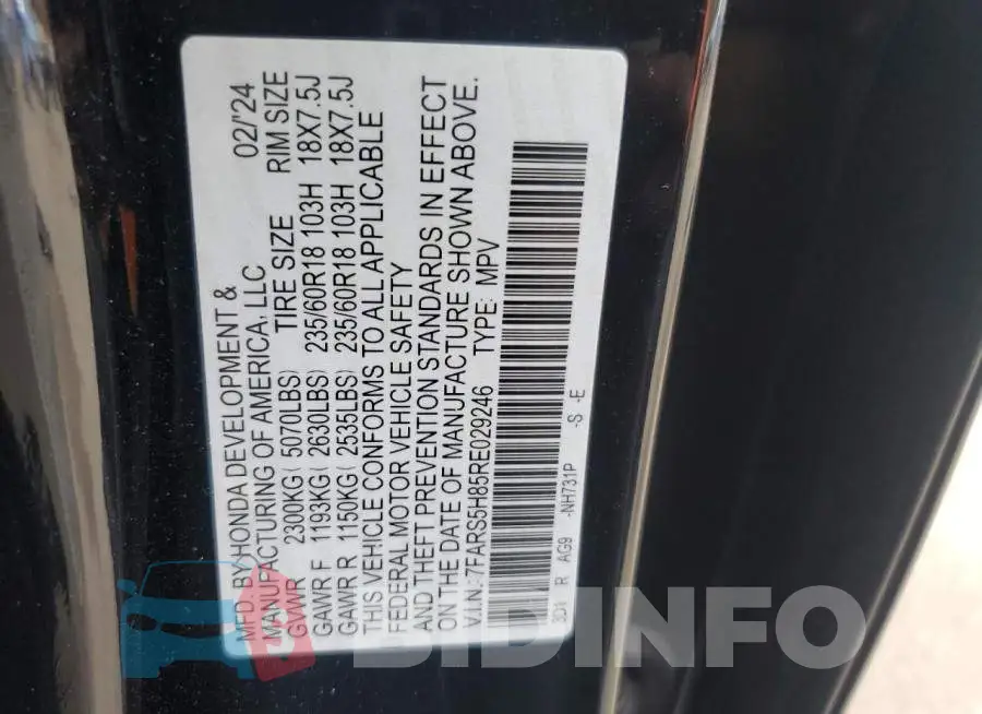 7FARS5H85RE029246 Photo# 13