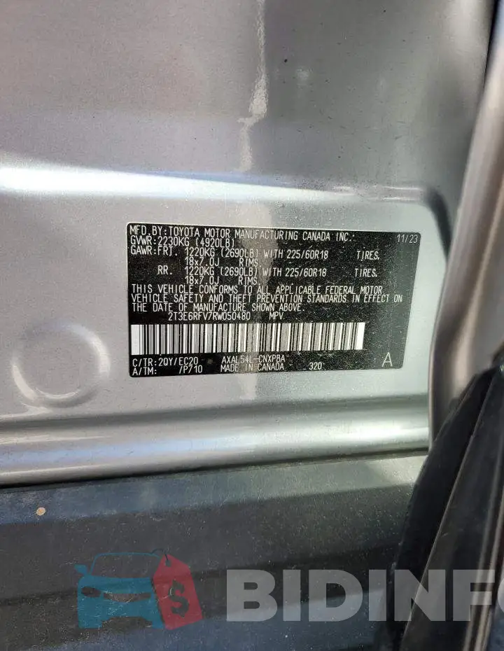 2T3E6RFV7RW050480 Photo# 14