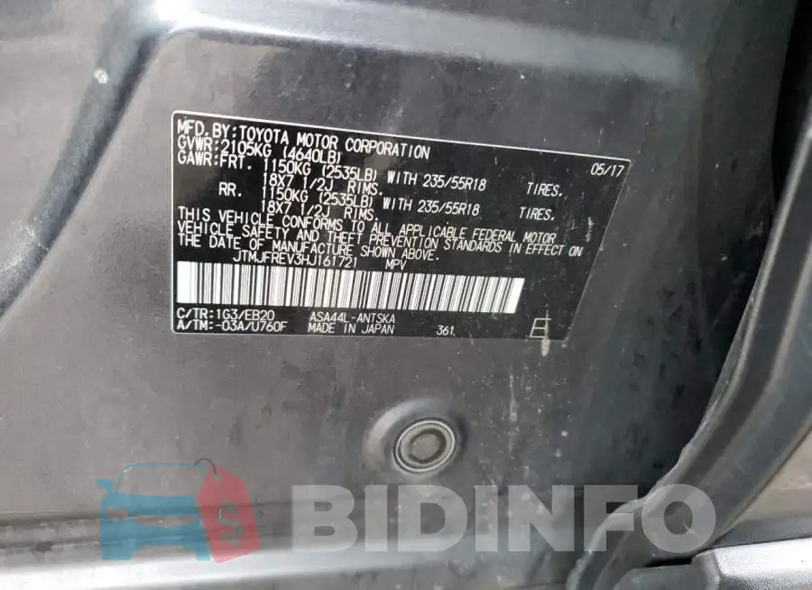 JTMJFREV3HJ161721 Photo# 13
