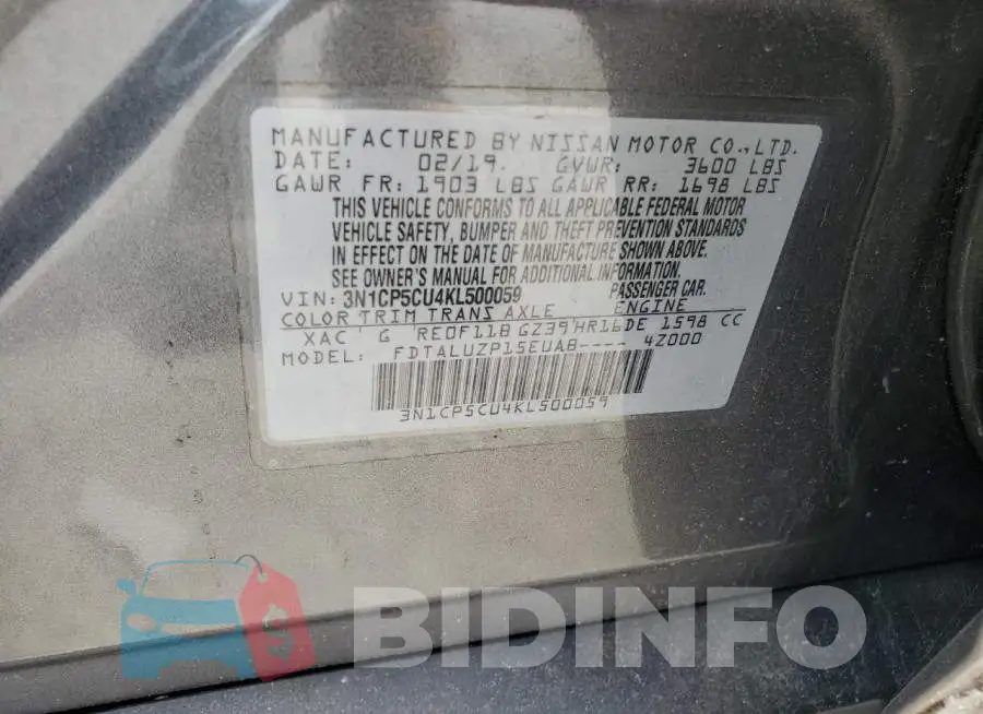 3N1CP5CU4KL500059 Photo# 13