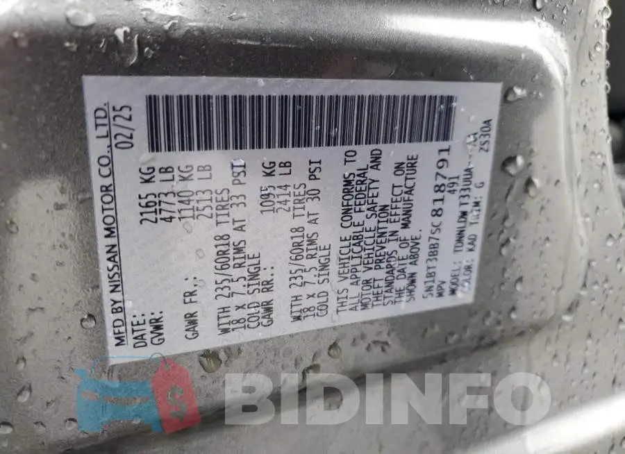 5N1BT3BB7SC818791 Photo# 14