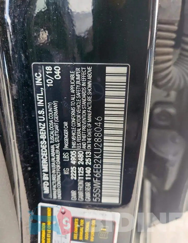 55SWF6EB2KU288046 Photo# 13