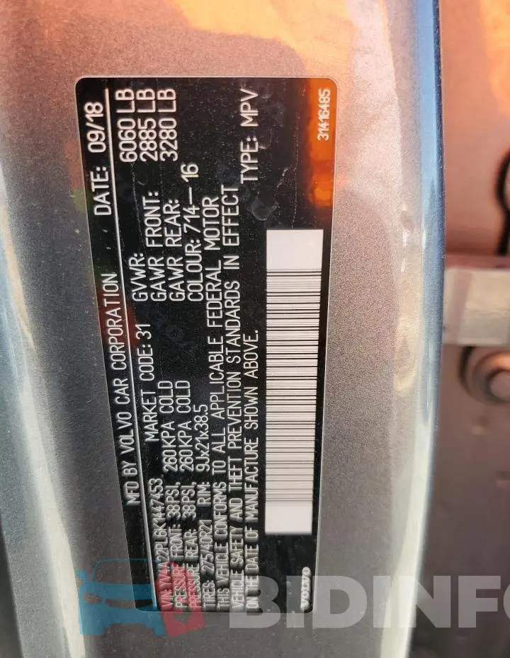 YV4A22PL6K1447453 Photo# 13