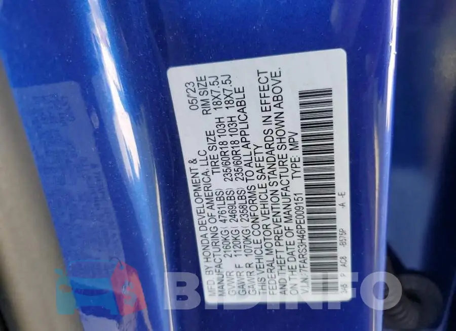 7FARS3H46PE009151 Photo# 13