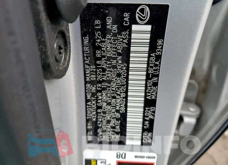 58AD21B12LU012045 Photo# 12