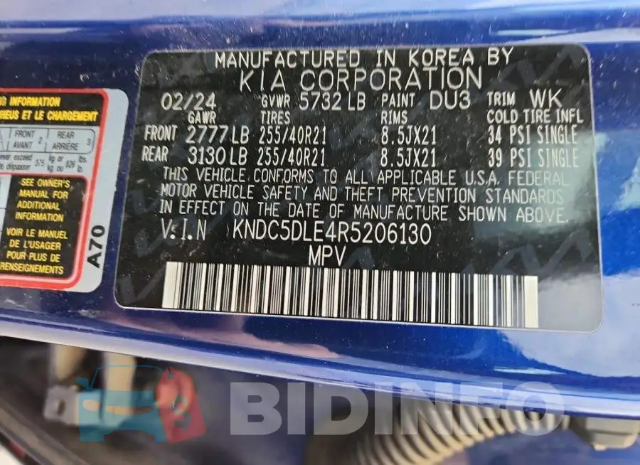 KNDC5DLE4R5206130 Photo# 13