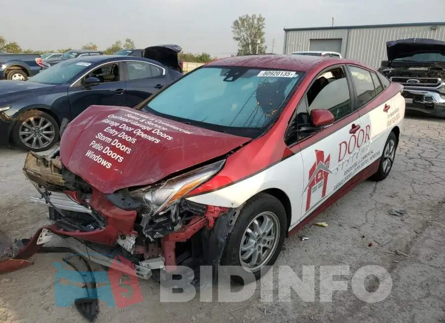 JTDKARFU8H3533244 Photo# 1