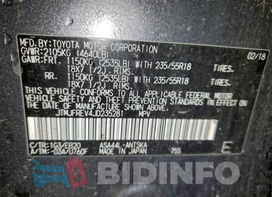 JTMJFREV4JD235281 Photo# 13