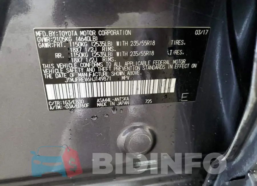 JTMJFREV6HJ149871 Photo# 14