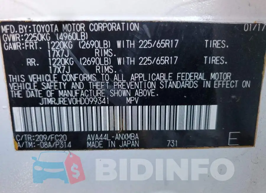 JTMRJREV0HD099341 Photo# 14