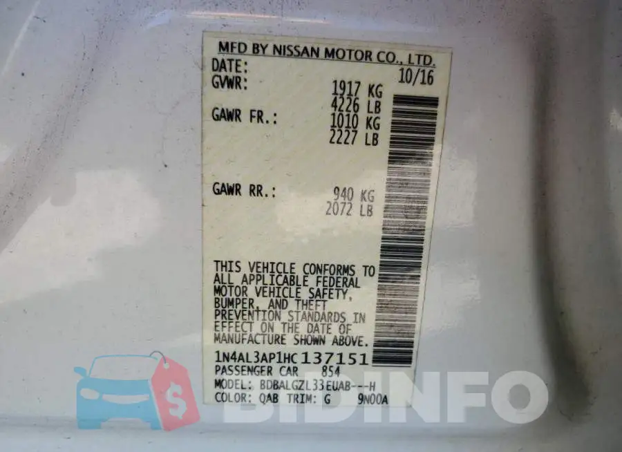 1N4AL3AP1HC137151 Photo# 12