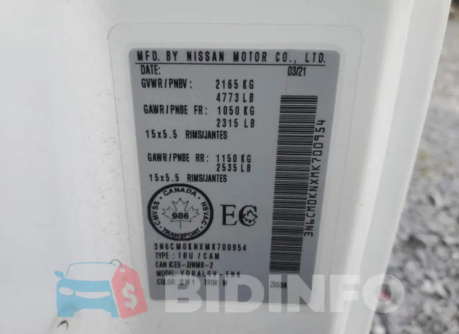3N6CM0KNXMK700954 Photo# 14