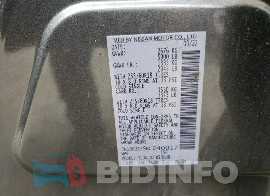 5N1DR3CC9NC240017 Photo# 13