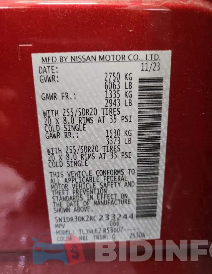 5N1DR3DK2RC233244 Photo# 14