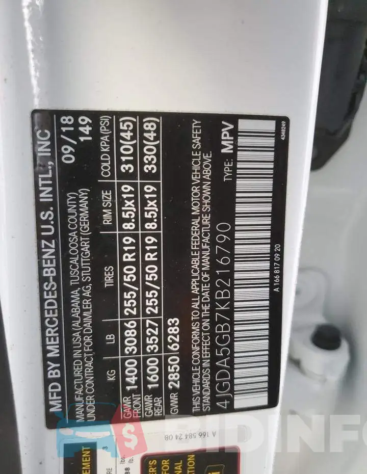 4JGDA5GB7KB216790 Photo# 13