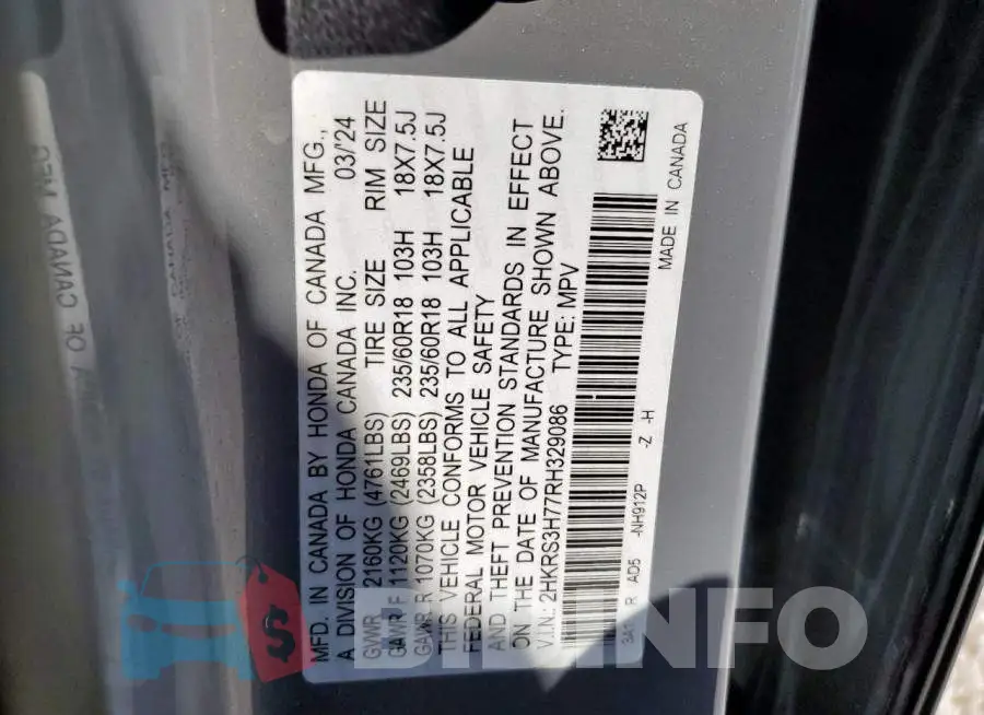 2HKRS3H77RH329086 Photo# 13